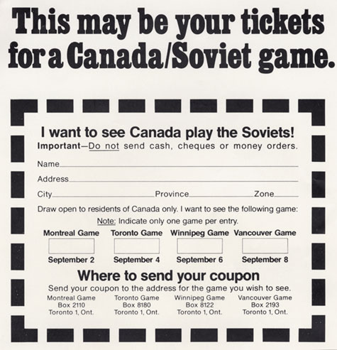 Bon imprimé en noir et blanc permettant de participer au tirage de billets permettant d’assister à une partie de la série opposant le Canada à l’Union soviétique en 1972. 