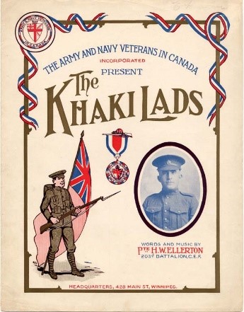 Dessin en couleur d'un soldat debout tenant un fusil devant le drapeau britannique, une médaille de guerre et le portrait de H.W. Ellerton en uniforme. 